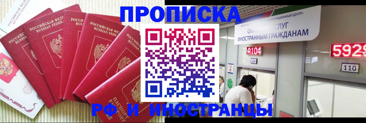 регистрация для дет. сада в Нижней Салде